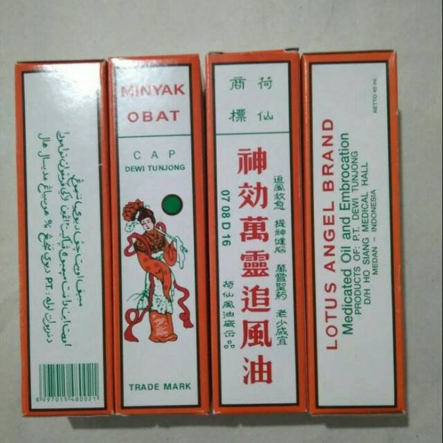 

Minyak obat cap dewi tunjong 40 ml (40ml)