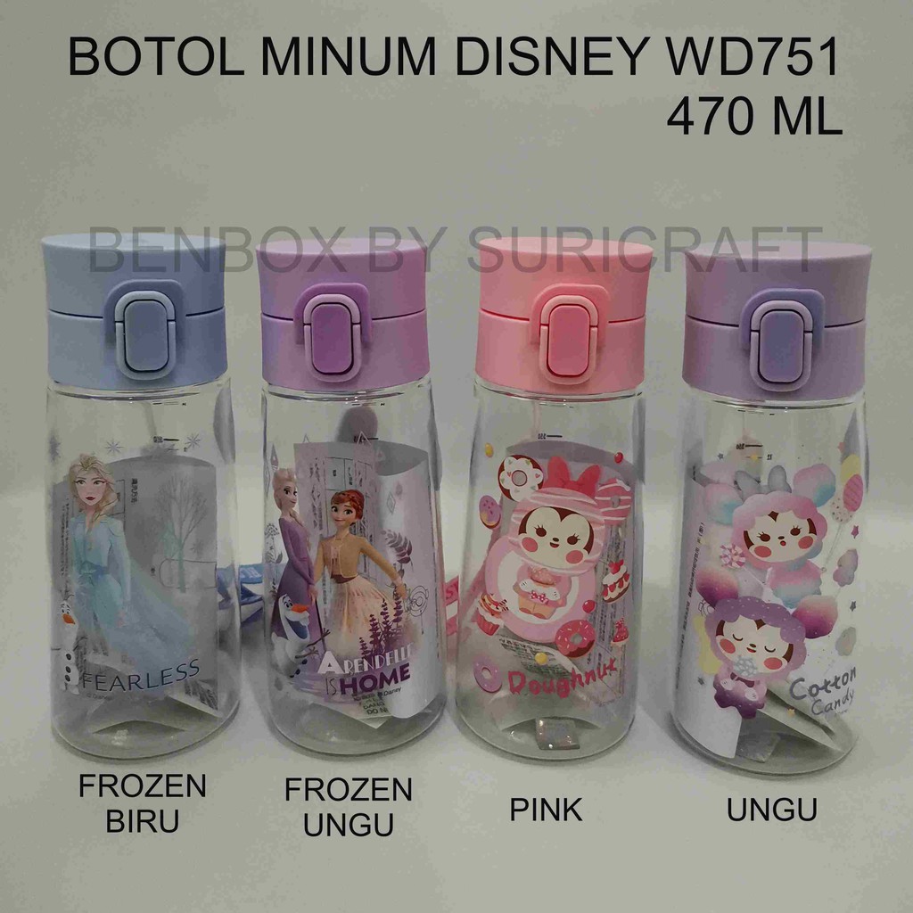 BOTOL MINUM ANAK DISNEY WD 751