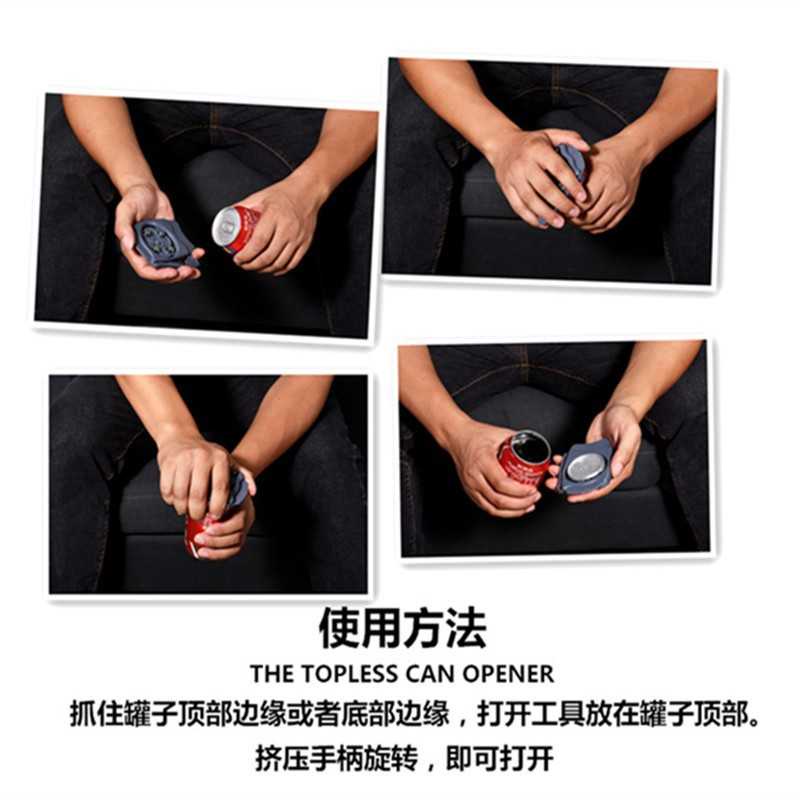 Pembuka Tutup Botol Kaleng Soda Topless Can Opener No Mark Manual Cutting Can Opener For Aluminum Ca
