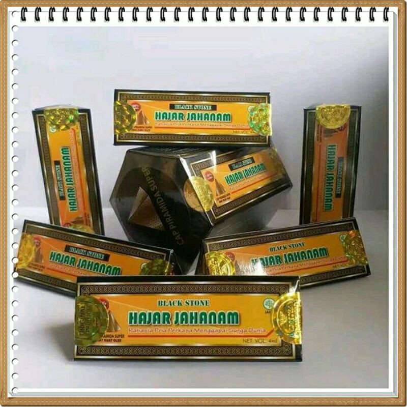 hajar jahanam ori mesir