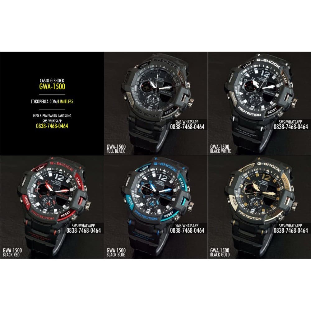 g shock watch under 1500