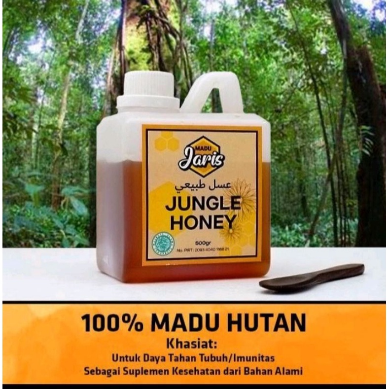 

hei honey madu hutan 500gr