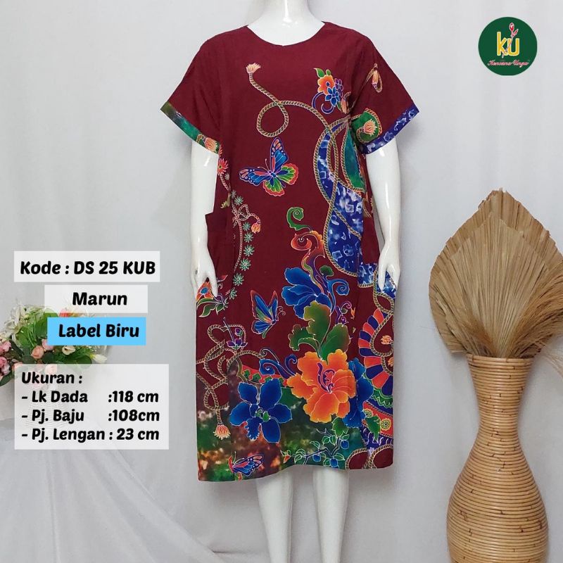 DASTER KENCANA UNGU MODEL 25 LABEL BIRU
