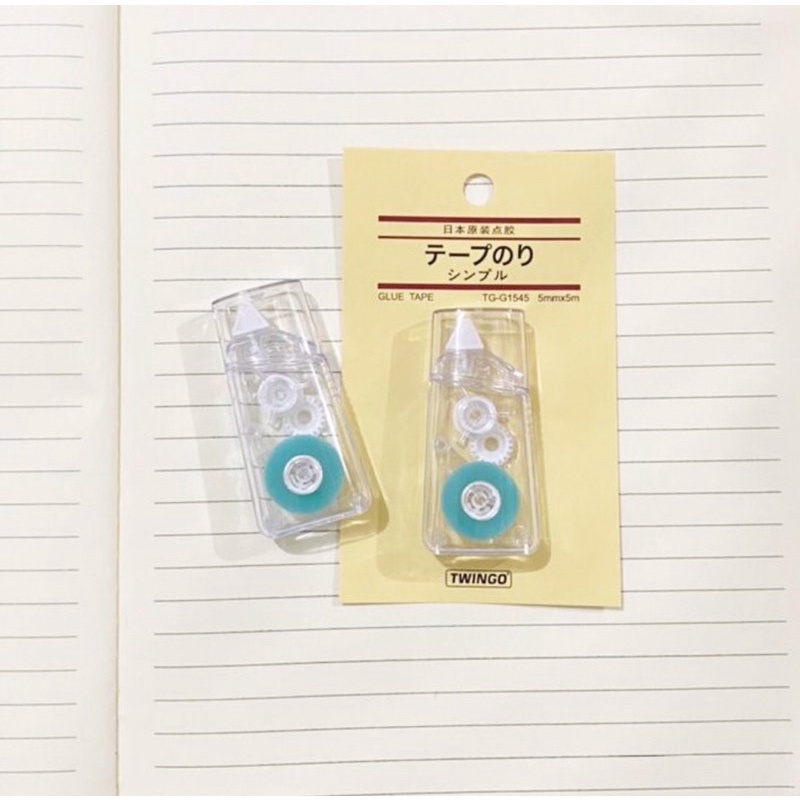 

GLUE TAPE TWINGO 5M Adhevised double sided tape DIY scrapbook