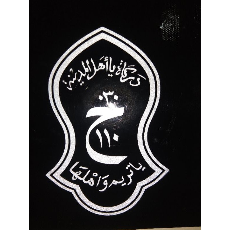 

stiker cutting terompah darkah murah