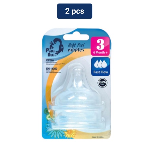 Putti Atti  Soft Feel Nipple - Dot Bayi 2 Pcs