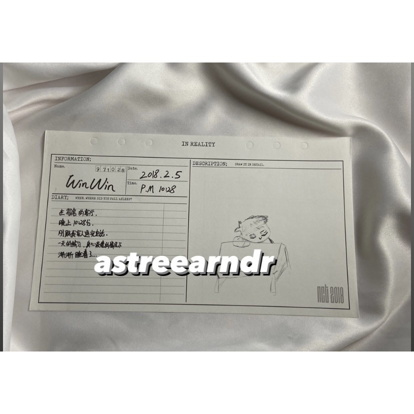 DIARY WINWIN EMPATHY REALITY