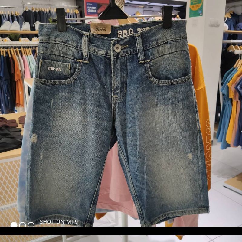 Celana BOMBBOOGIE Original