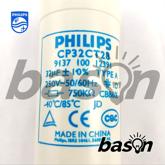 PHILIPS Capasitor - 32 uF - CP 32CT28