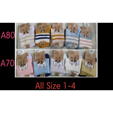 Kaos Kaki Bayi / Kaos Kaki Anak Import Murah Size 1-4 Tahun Ready Stock Jakarta A70 A80 MB