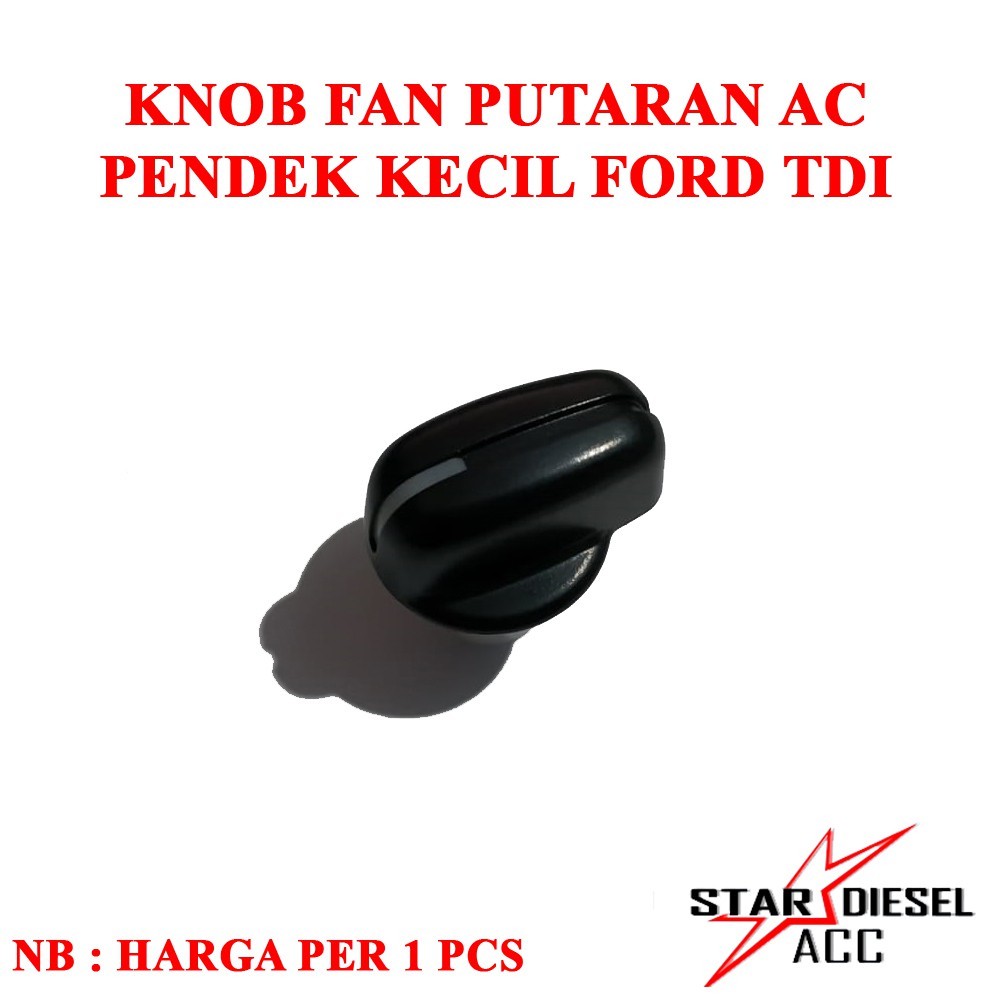 KNOB FAN FORD RANGER TDI KNOB FAN FORD EVEREST TDI PENDEK KECIL UH816