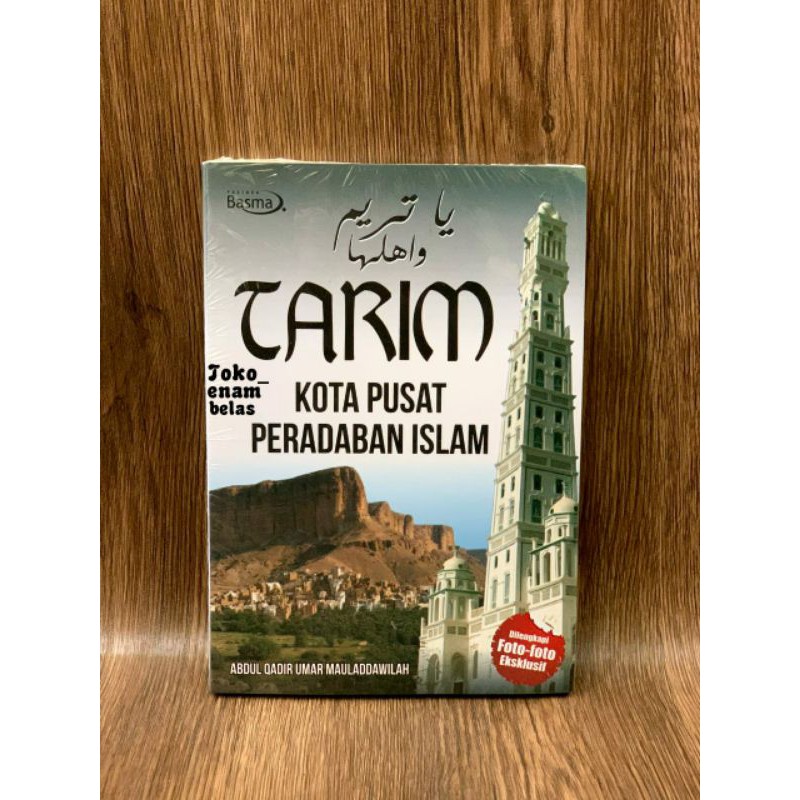 kitab Tarim kota pusat peradaban islam ya tarim wa ahlaha