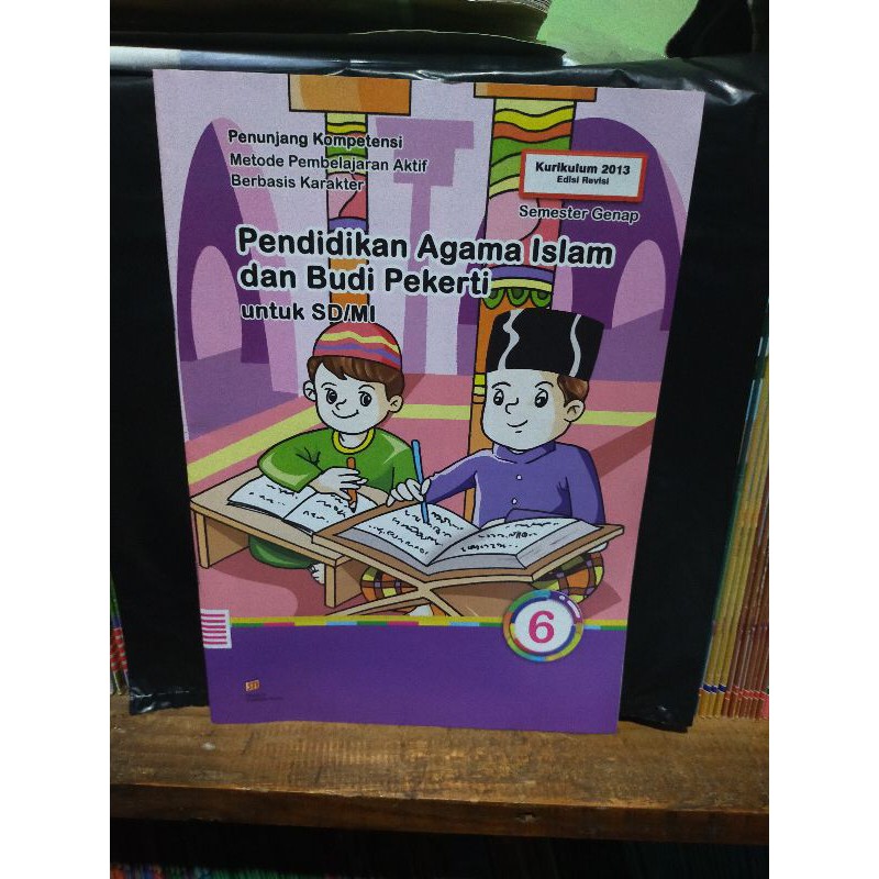 LKS Agama Islam SD Kelas 6 Semester 2 Kurtilas Revisi