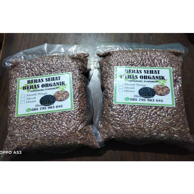 

Beras Organik (Merah, Mentik) 1 kg