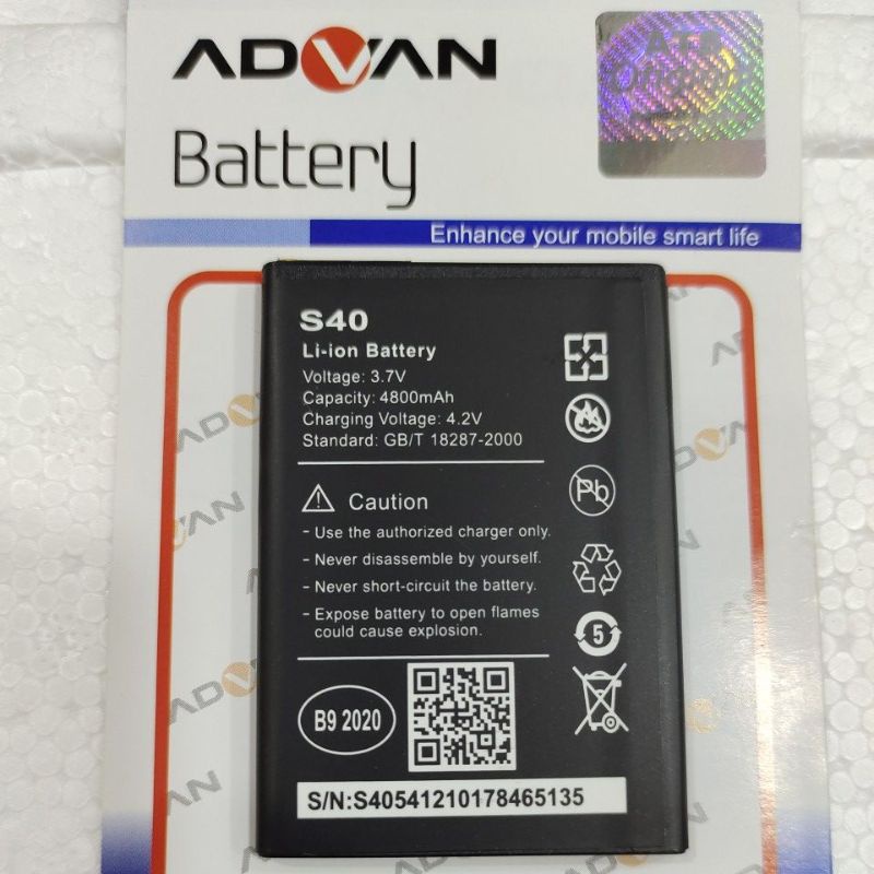 Baterai | Battery | Batre Advan S40 original