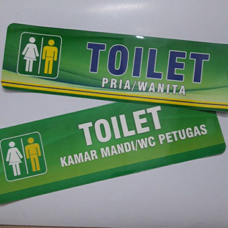 

Stiker Toilet