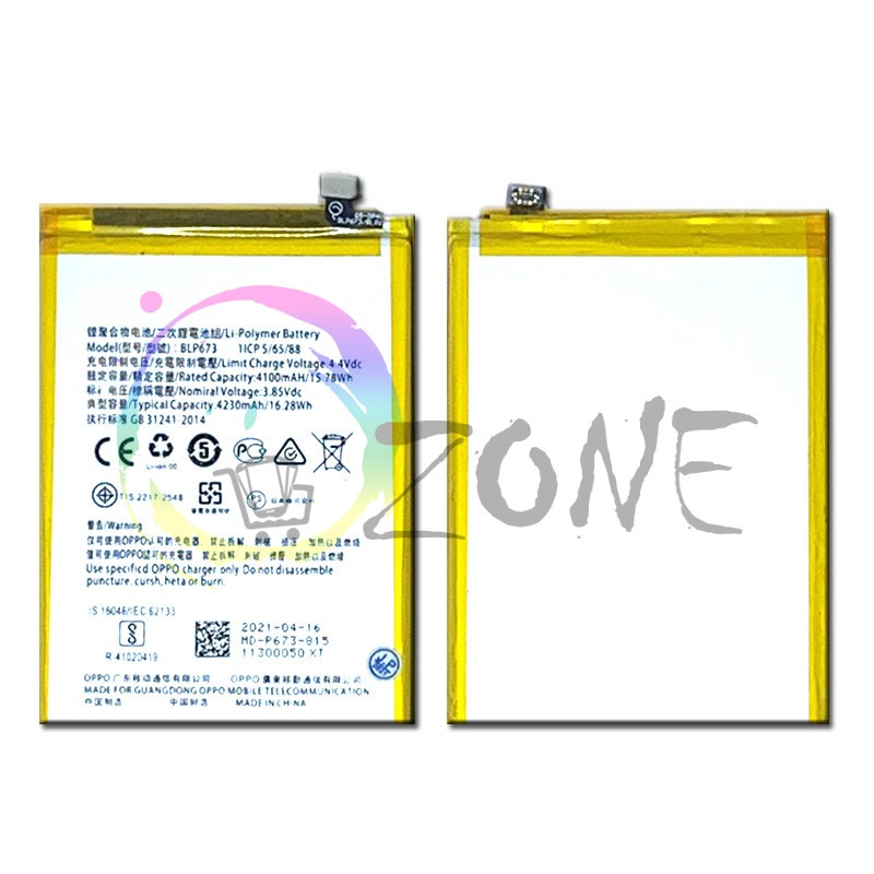 BATERAI BATRE A3S A31 2020 A12 A5S A7 BLP673 BATTERY