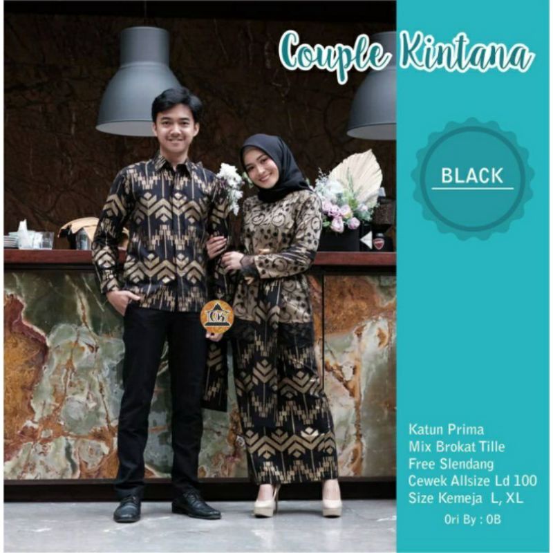 BATIK COUPLE SONGKET PALEMBANG • BAJU COUPLE LAMARAN MODERN COUPLE KONDANGAN • KEBAYA BRUKAT KATUN P