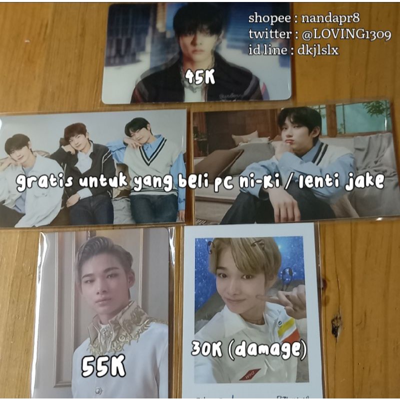 LENTI JAKE DOWN, PC NI-KI UP ver. SPC NI-KI EN-CONNECT ENHYPEN