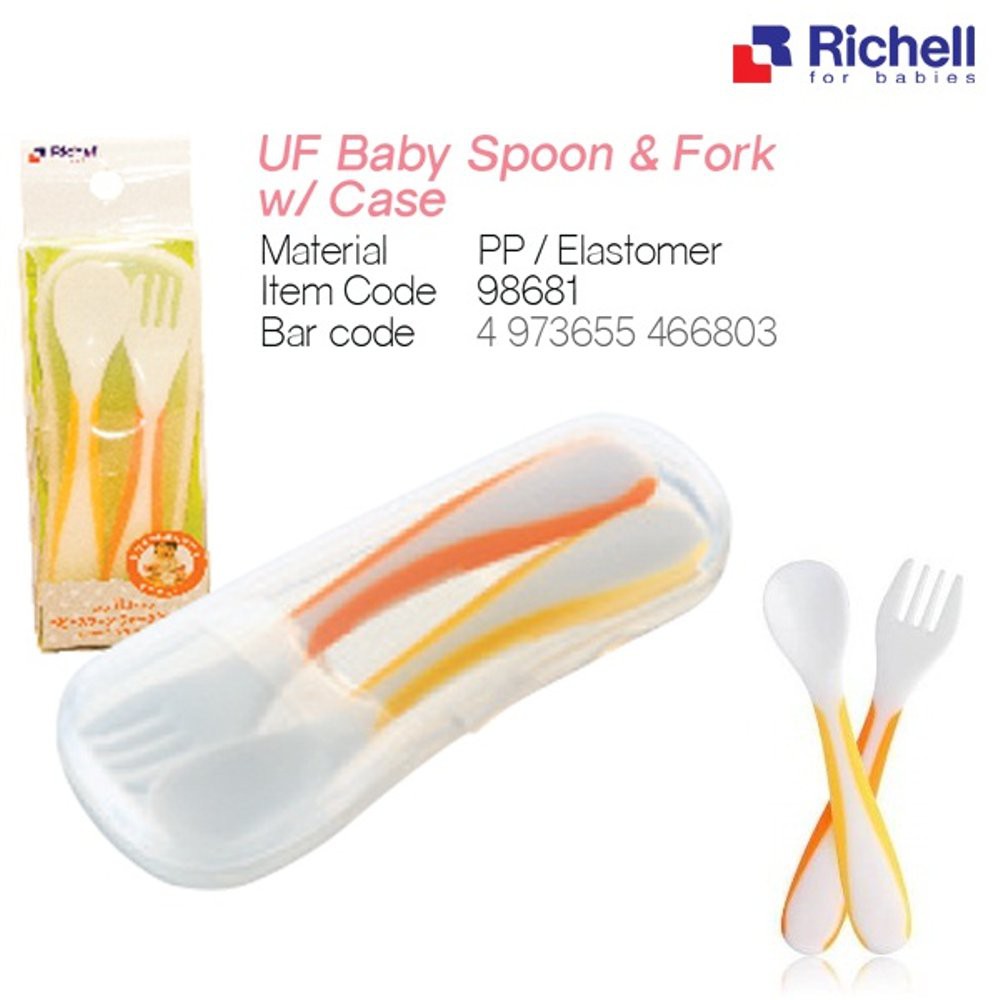 Richell - Spoon &amp; Fork with Case
