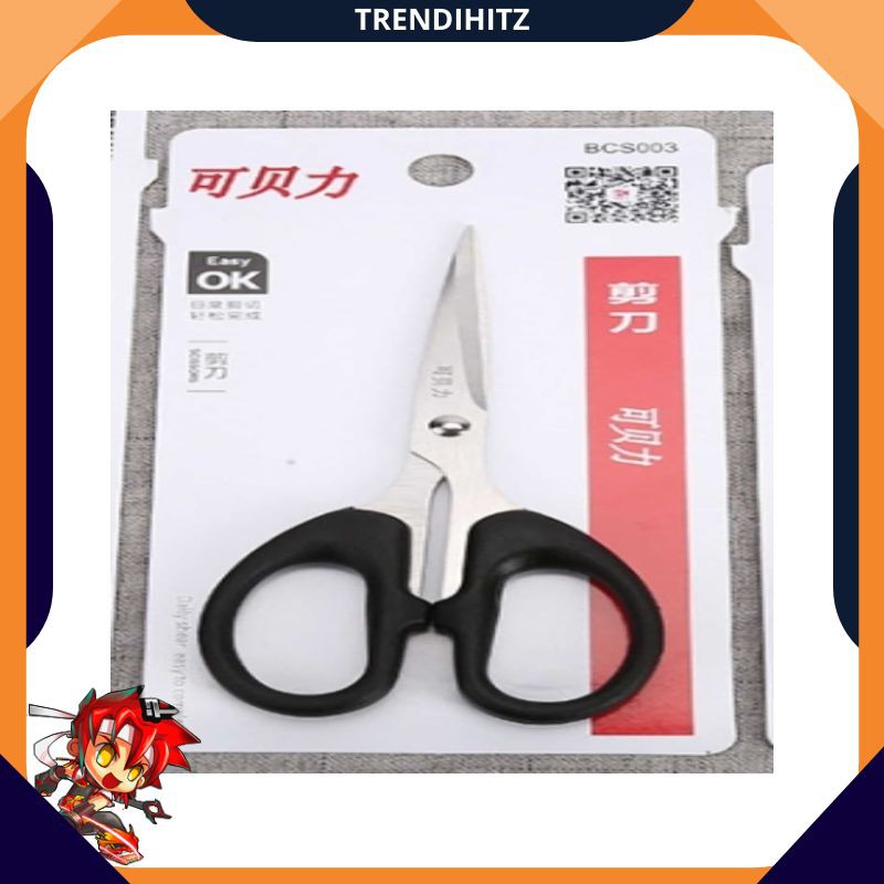 

Promo GUNTING 16 CM MURAH SERBAGUNA STAINLESS STELL Trendihitz