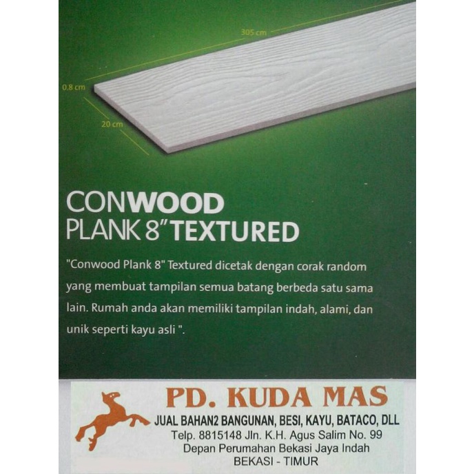 Conwood Plank 8" Textured