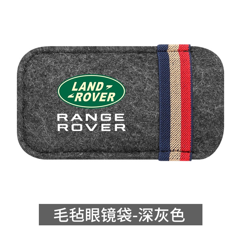 Klip Penyimpanan Kacamata Untuk Mobil Land Rover Range Rover Sport Freelander 2 Discovery