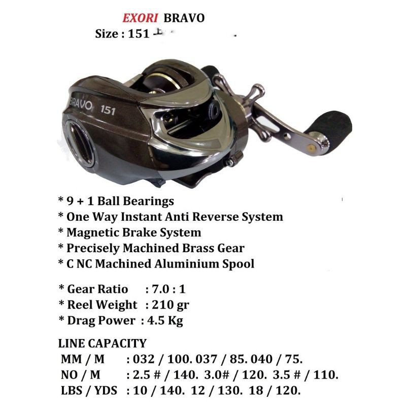REEL BC EXORI BRAVO 151