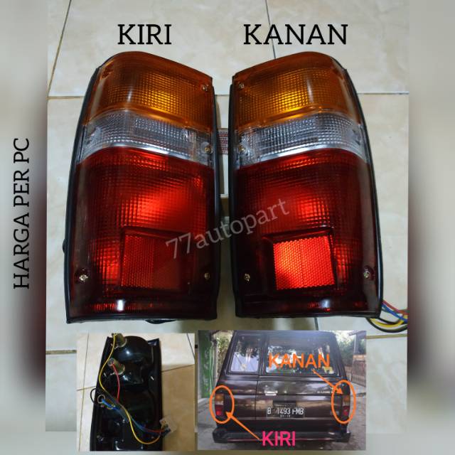 Lampu stop stoplamp kijang super  1986 1991 harga satu pc