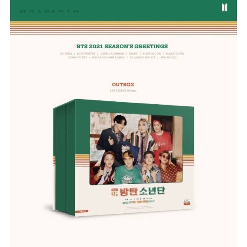 [ READY STOCK‼️] SHARING BTS SG 2021