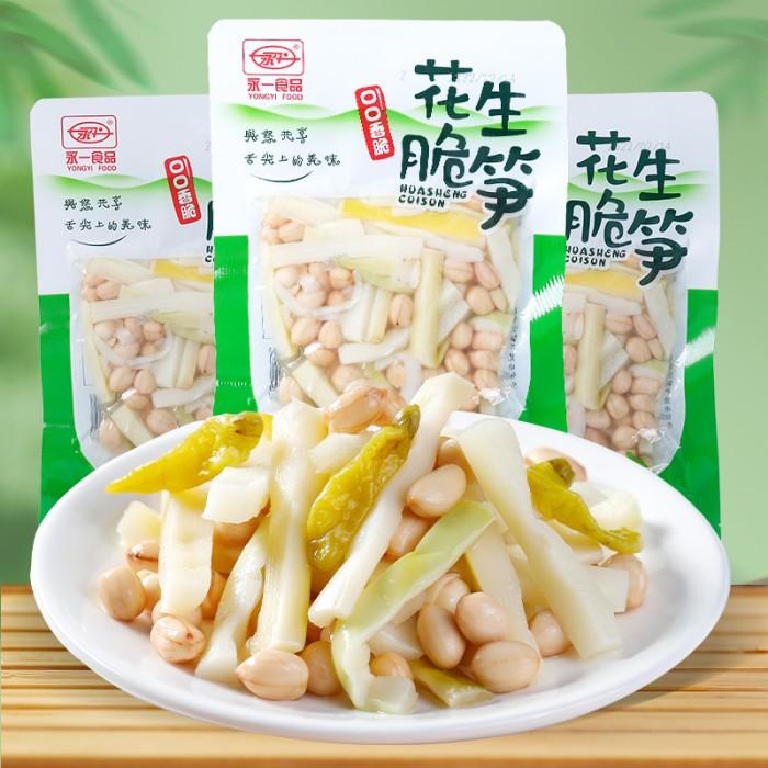 

Feng Sheng Yuan Hua Sheng Cui Sun Crispy Bamboo Shoots with Peanuts Berkualitas