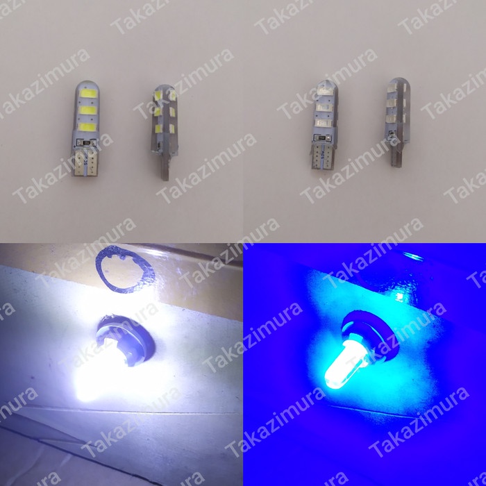 2pcs Bohlam Lampu Senja Motor / Mobil T10 Jell 6 LED Putih / Biru