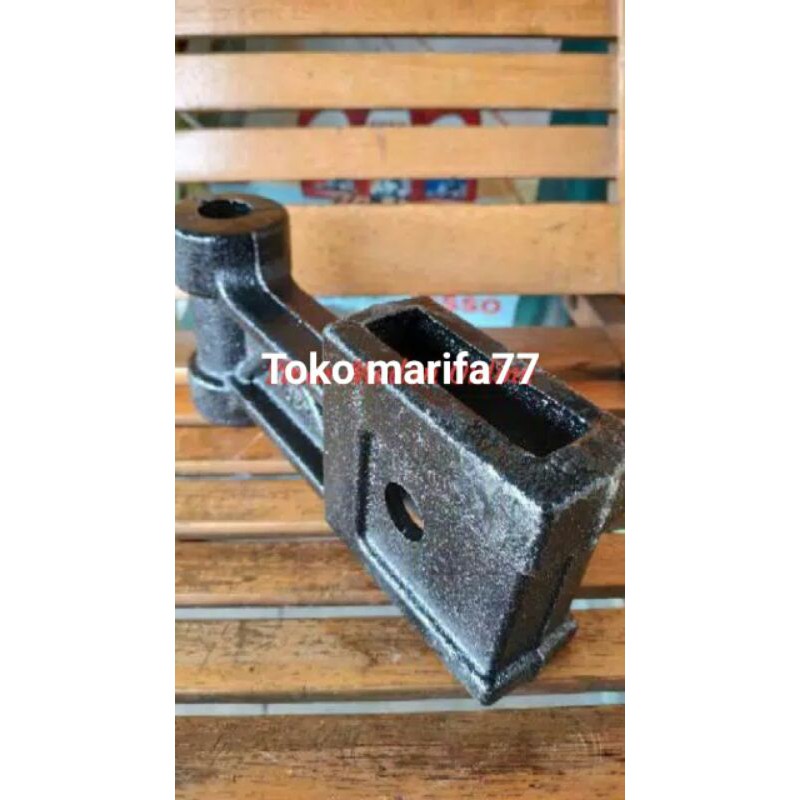 leveller head traktor sawah Quick G1000