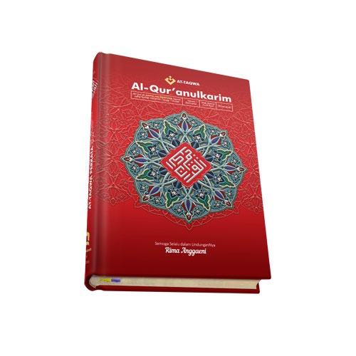 Qur'an Custom luxury A5 | At-Taqwa | Gratis Tulis Nama