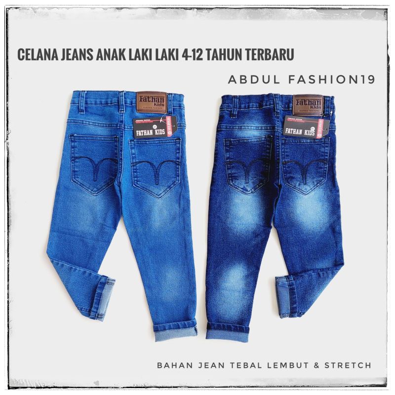 Celana Panjang Anak laki laki 2-13 tahun Celana anak Cowok Celana jeans anak laki Termurah