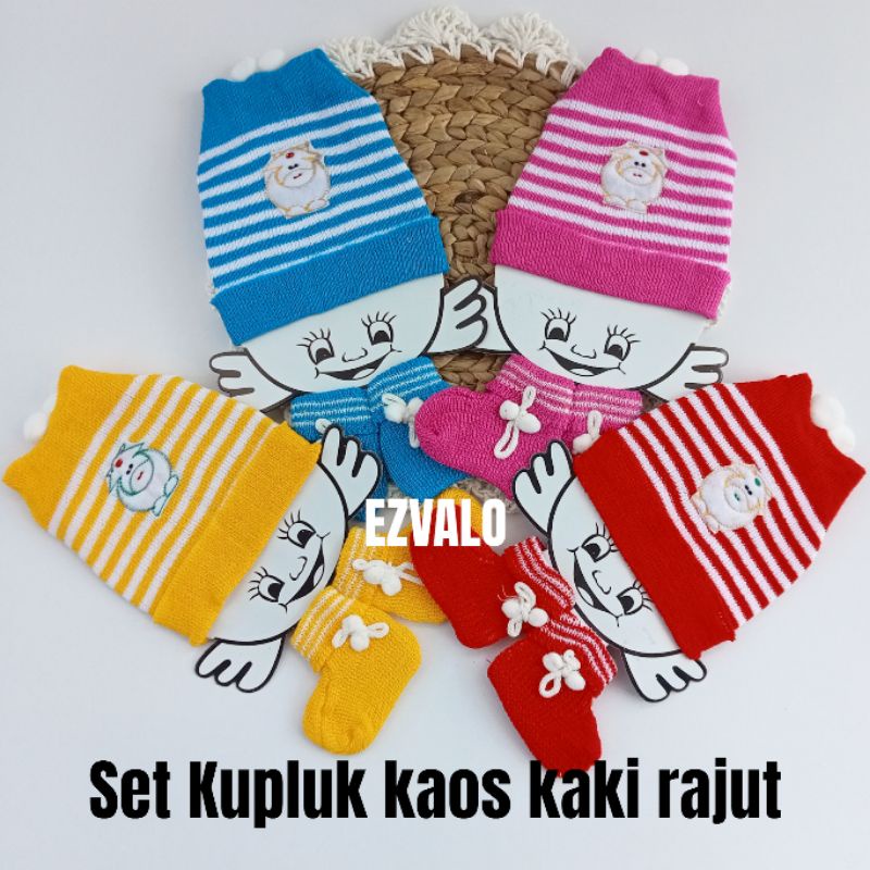 kupluk bayi/kupluk rajut/kupluk set kaos kaki