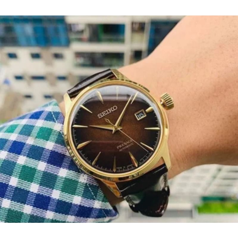 Seiko Presage SRPD36J1 Cocktail Limited Edition Automatic Brown Dial