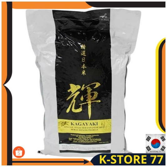 

MAKANAN JEPANG/MAKANAN JEPANG HALAL/BERAS IMPORT JEPANG - JAPAN RICE KAGAYAKI KAGA YAKI 2.5 KG IMPOR
