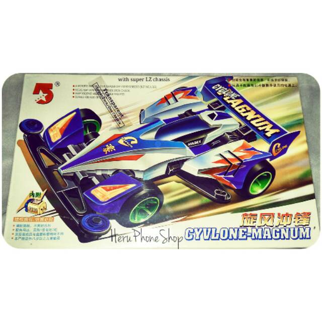 Mini 4WD "5*" Cyclone Magnum rep. Tamiya
