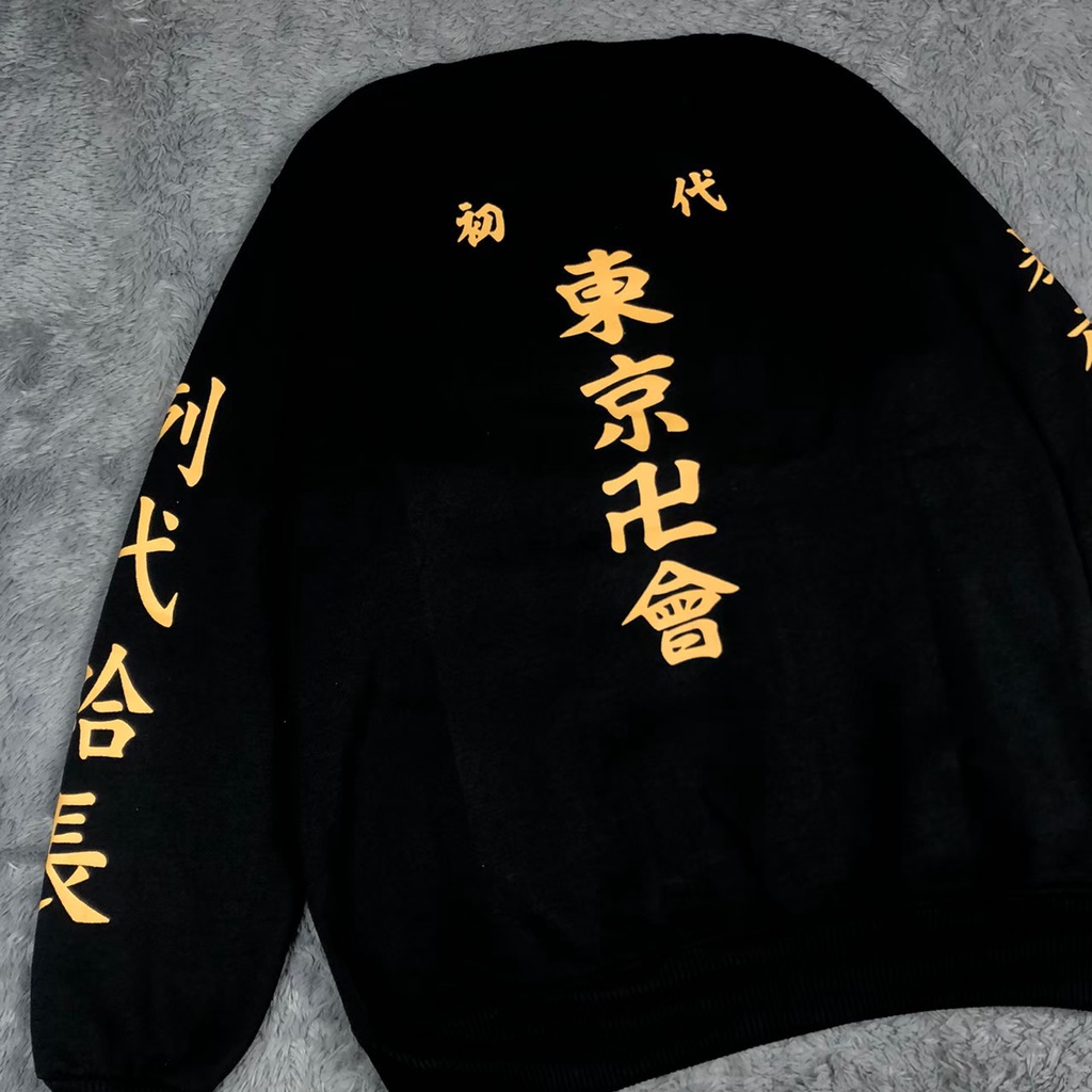 SWEATER CREWNECK TOKYO MANJI GANG TOKYO REVENGERS CREWNECK ANIME MANGA JEPANG