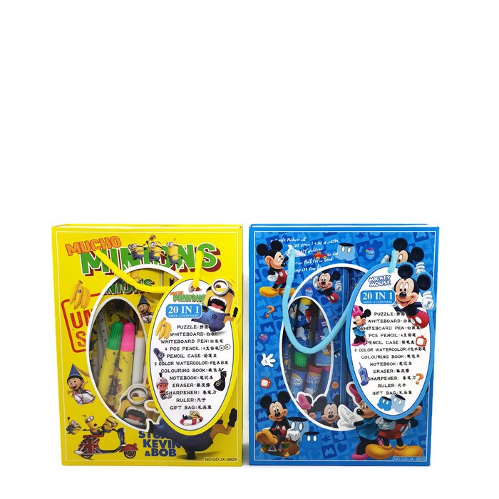 

Stationery Set Paket Alat Tulis Anak Sekolah Set 20 in 1