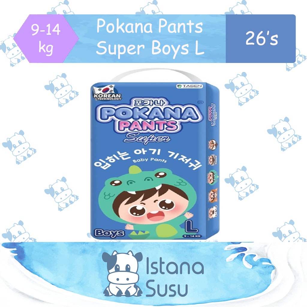 Pokana Pants Super Boys L 26