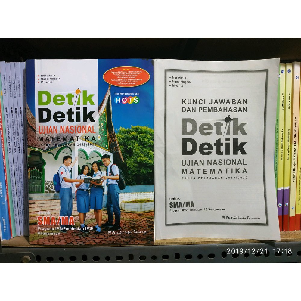 Detik Detik Un Sma Ma Matematika Ips Tahun 2019 2020 Hots Intan Pariwara Shopee Indonesia