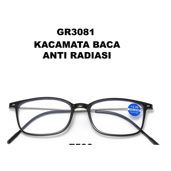 Kacamata Baca Lensa Plus Anti Radiasi Anti Blue Light +1.00 s/d + 4.00 GR 3081 Indoberkah88