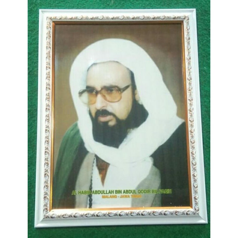AL HABIB ABDULLAH BIN ABDUL QODIR BILFAQIH MALANG