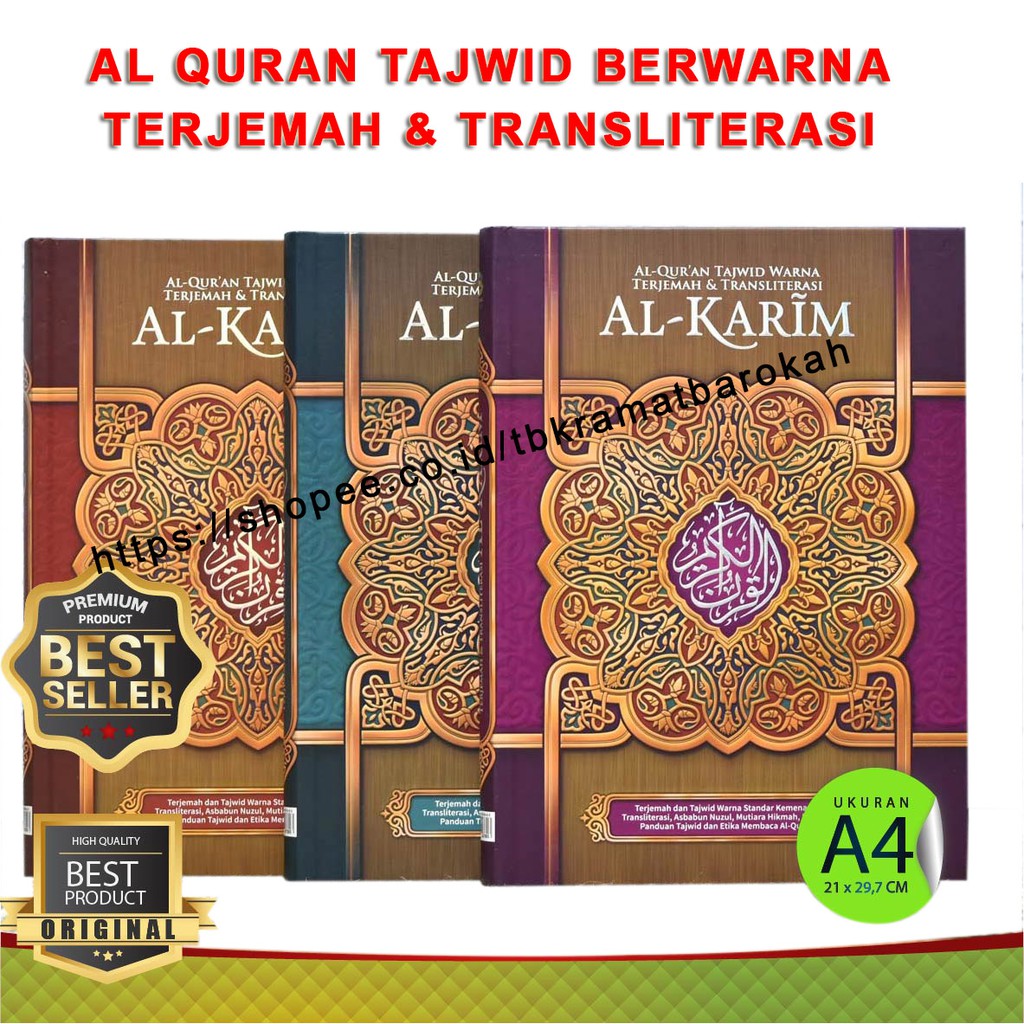 ALQURAN BESAR AL KARIM TERJEMAH TAJWID A4, AL QURAN BESAR, QURAN TERJEMAH, AL QURAN TERJEMAH A4,