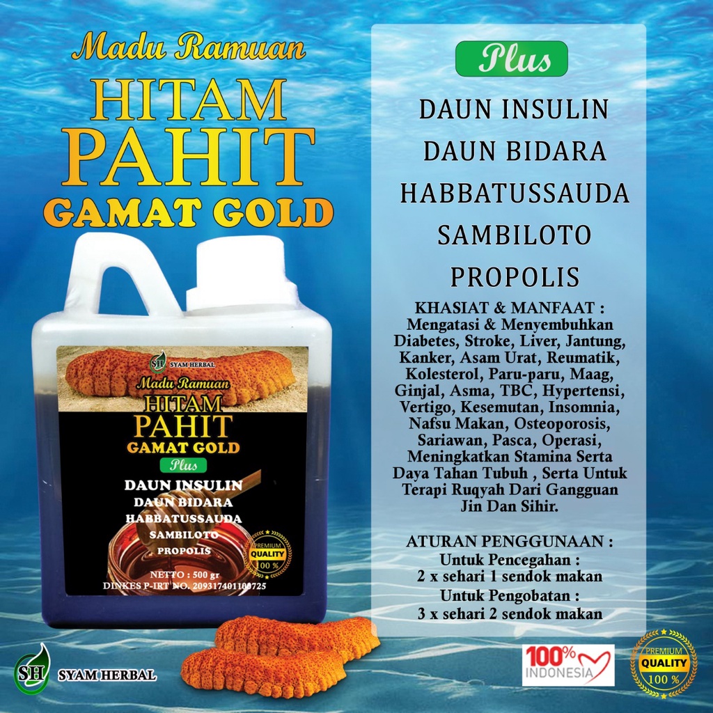 Madu Hitam Pahit Gamat Gold Plus SAMBILOTO Propolis Daun Bidara 500 gr