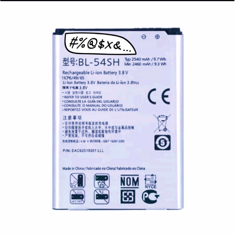 Baterai Batre LG G3 Beat  D724 H502F D335  L80 L90  BL54SH