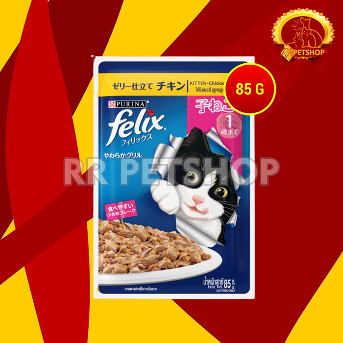 Felix Cat Food Makanan Basah Kucing Wet pouch Kitten Adult 85 Gram