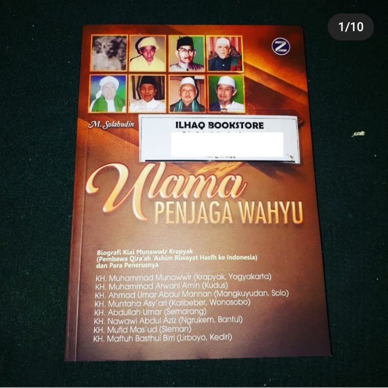 ulama penjaga wahyu